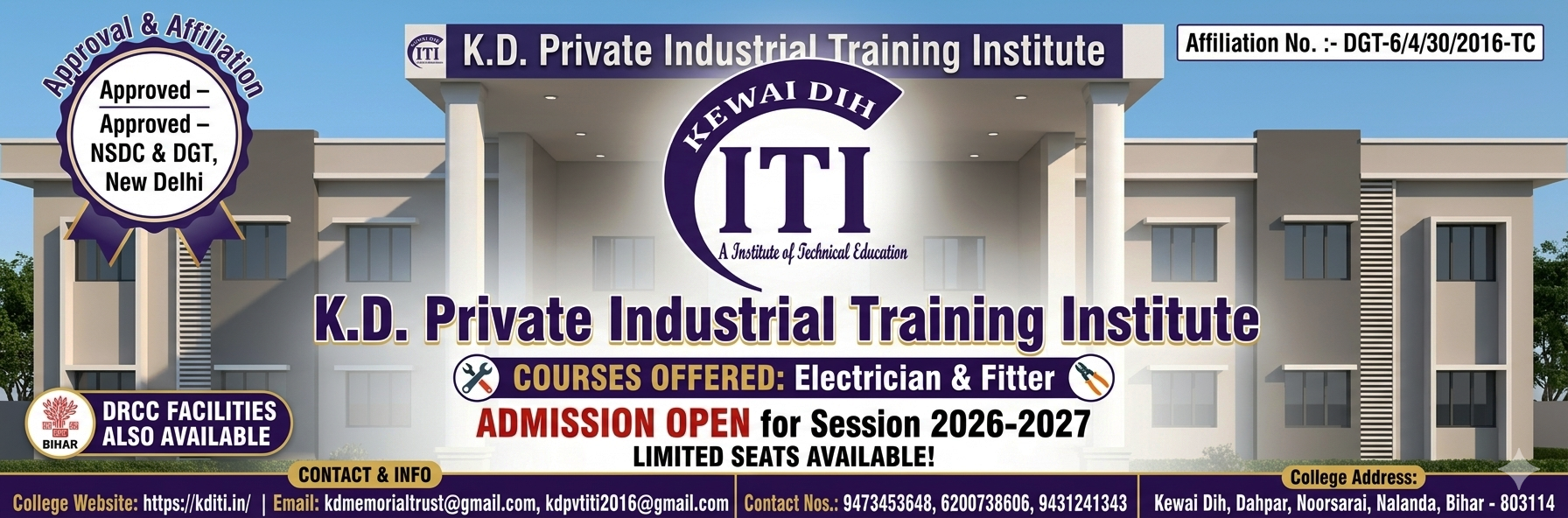Our Introduction